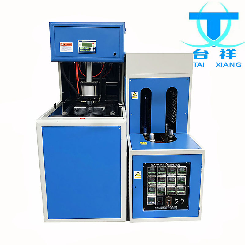 25L�ԃ���Ͱ��ƿ�C